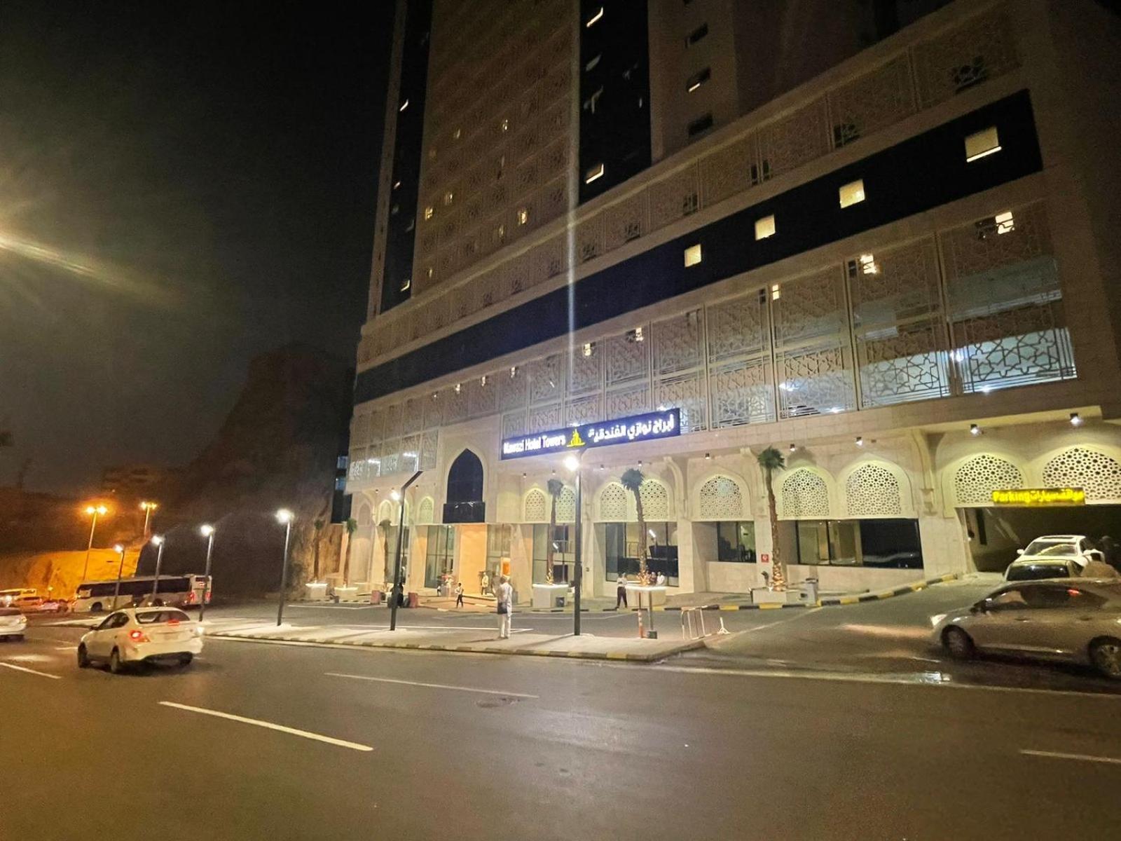 Nawazi Towers Hotel 메카 외부 사진