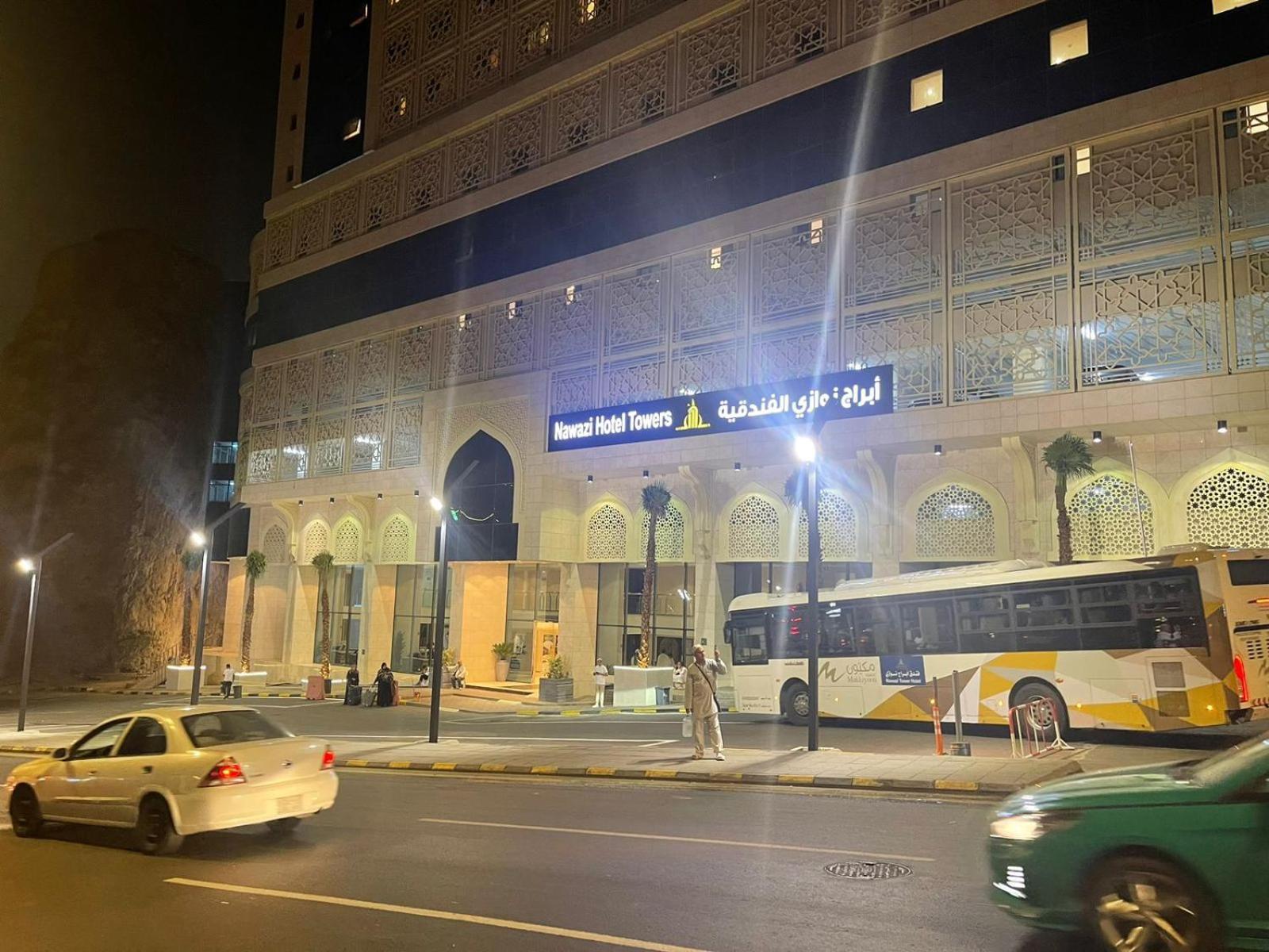 Nawazi Towers Hotel 메카 외부 사진